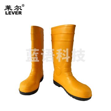 莱尔 SFF-2-19 PVC劳保靴 防砸防刺穿 39