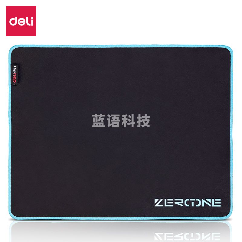 得力（deli）LN101-G1游戏鼠标垫  专业游戏鼠标垫 电竞鼠标垫高密表面定位准确（400*450mm）新型材质高度防滑鼠标垫(黑)(块)