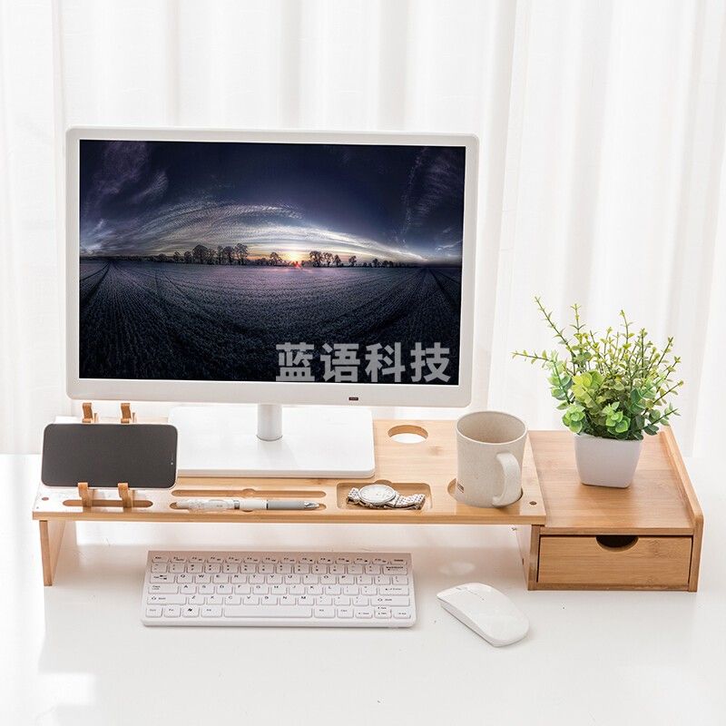 倍方 电脑显示器增高  小鹿款单抽款  电脑底座 电脑增高  显示器底座