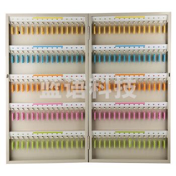 钥匙箱 金属钥匙箱 钥匙箱壁挂式汽车钥匙管理箱子锁匙收纳盒 160位