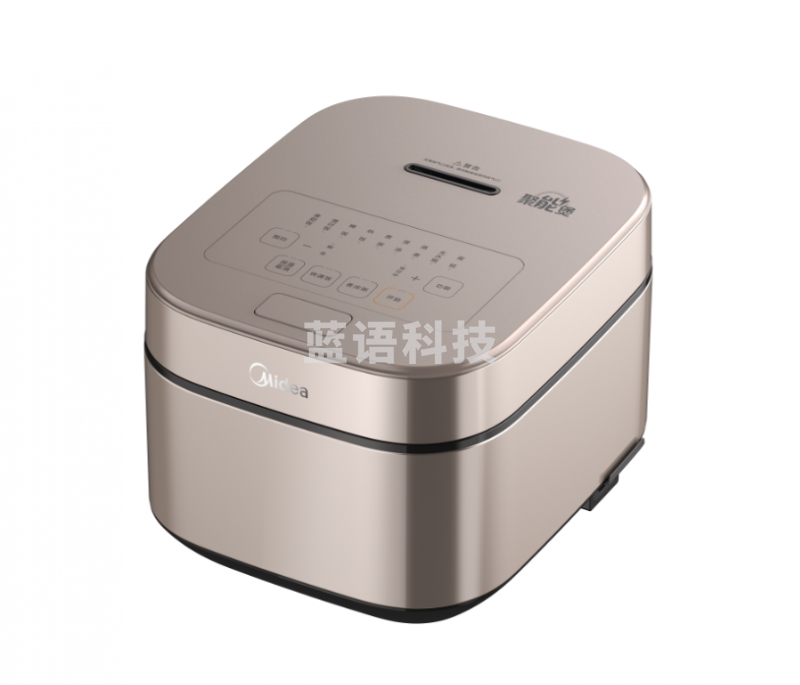 美的(Midea)AFB5045R  智能电饭煲  5升大容量  匠铜聚能釜   24小时预约定时  可拆洗上盖(线下同款)