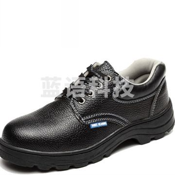 孚晟 绝缘防砸鞋 皮鞋