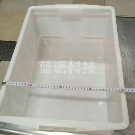 巨联 白色周转箱  大箱子  菜箱子 24*56*41