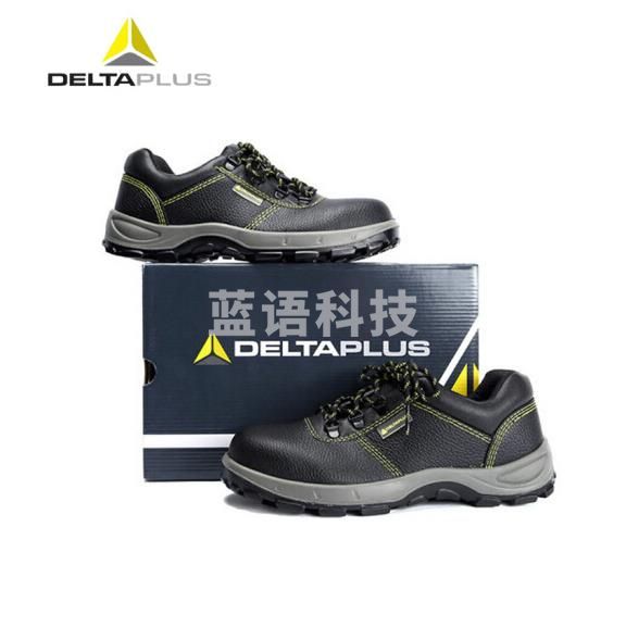 代尔塔安全鞋  301102 劳保鞋安全鞋防砸鞋防穿刺防静电