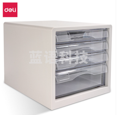 得力(deli) 9774 桌面文件柜(灰色)(个)