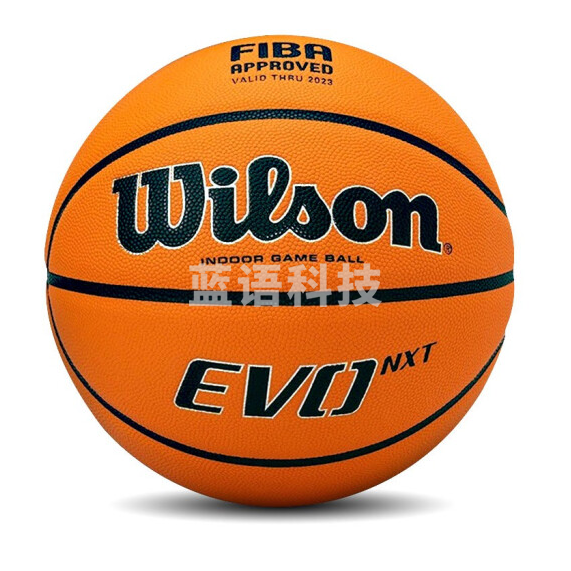 威尔胜（Wilson）篮球7号球 PU材质 吸湿 室内室外通用比赛专业用球 WTB0965IB07CN  货号：ZF