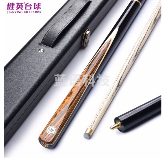 健英 流光SD20杆筒套餐10.3mm 台球杆小头英式斯诺克黑8八桌球杆