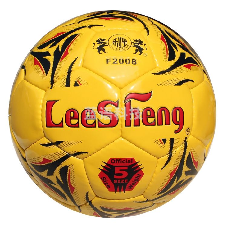 南华利生 5号足球 F2008 手缝丁基胆、高级亮面PU革