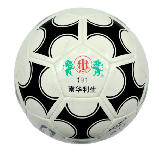 利生/LeeSheng  5号标准防伪191足球 手缝丁基胆、高级防伪PU革