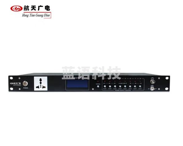 航天广电 电源时序器 HT-SR558