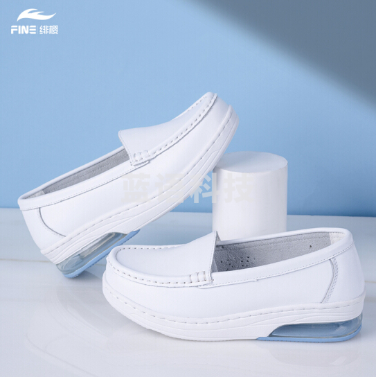 绯樱 F-1606气垫护士鞋 工作鞋外置气垫+EVA中底 33-42码