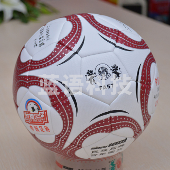 南华利生  5号足球 机缝高耐磨席纹PU足球FA57