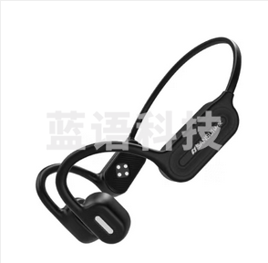 山水（SANSUI）TG7pro骨传导蓝牙耳机骨传导高端磁吸式充电不入耳运动颈挂式无线挂耳式耳机