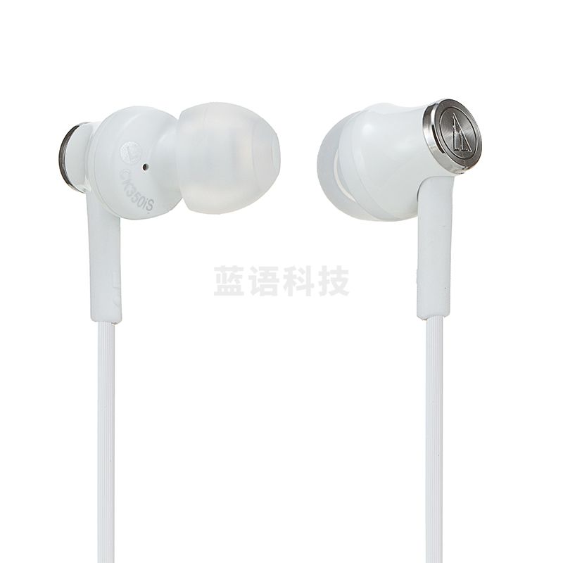 铁三角（Audio-technica）CK350iS 立体声入耳式耳机 手机耳机 电脑游戏耳机 带麦可通话 苹果安卓通用 学生网课 白色
