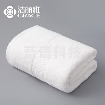 洁丽雅（Grace）浴巾成人纯棉缎档加大加厚浴巾 单条装 柔软亲肤全棉浴巾 70*140cm白色