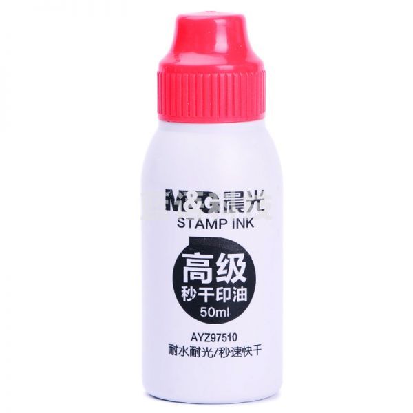 晨光 M＆G 高级秒干印油 AYZ97510A (红色)