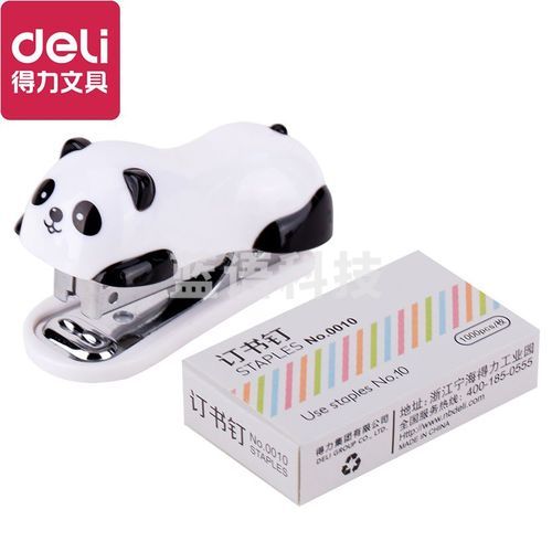 得力 0453 订书机 10# 卡式 (单位：台) 白