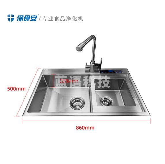 保食安 洗菜机 餐具灭菌消毒机 果蔬解毒食品净化机 多功能水槽机 BSA-C603S/S（无水龙头)