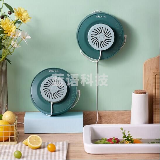 小熊（Bear）果蔬清洗机洗菜机蔬菜解毒机家用杀菌消毒食材净化机多功能去农残果蔬解毒机果蔬智能净洗机 SJQ-B01G1 墨绿色