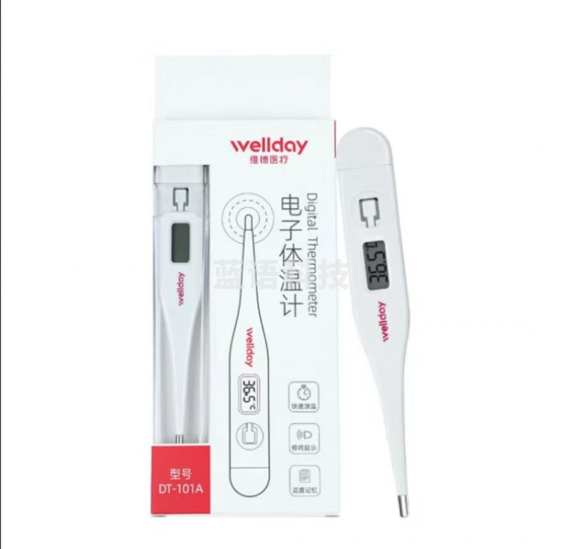 维德 电子温度计硬头 DT-101A