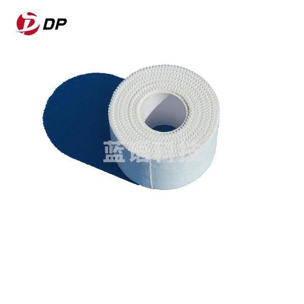 DP 全棉运动胶布 DP-BT8319  50卷一组