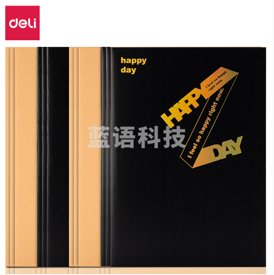 得力FA440 缝线本(扭转文字)(本)