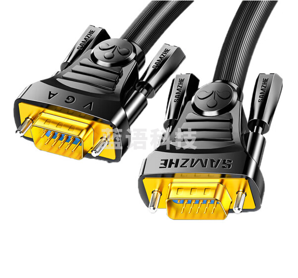 山泽(SAMZHE)VM-2050工程级VGA线针/针5米 黑色