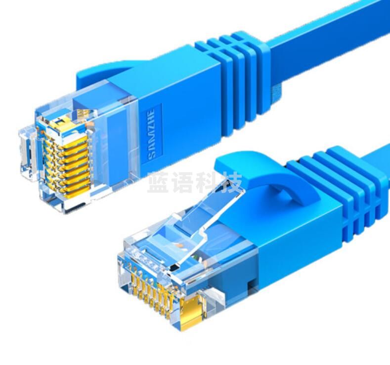 六类网线 扁线 CAT6类千兆扁平家用电脑非屏蔽网络跳线 成品网线 蓝色3米SZ-603BE 匹配路由器