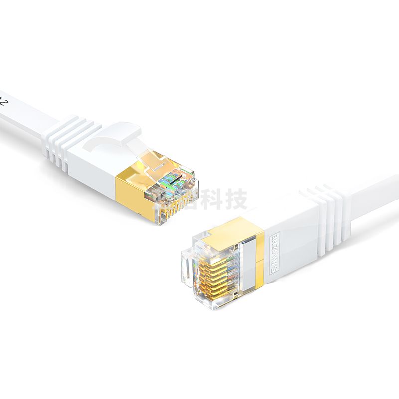 山泽(SAMZHE)CAT-708A七类扁平网线白色(镀金头)8米(3个起售，偏远区域下单请电话咨询)
