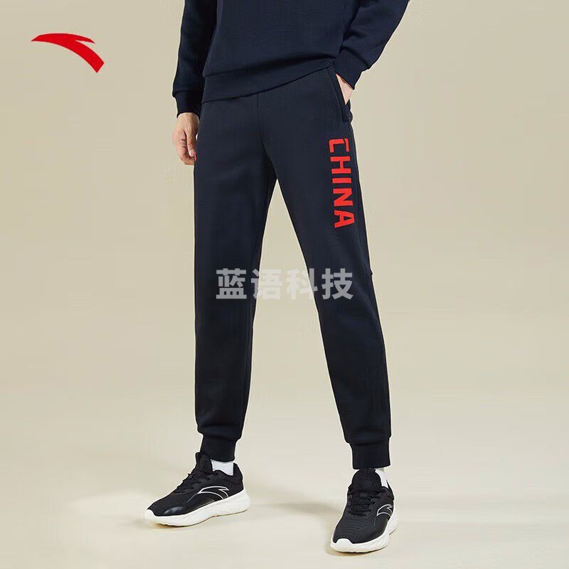 安踏运动长裤152247314