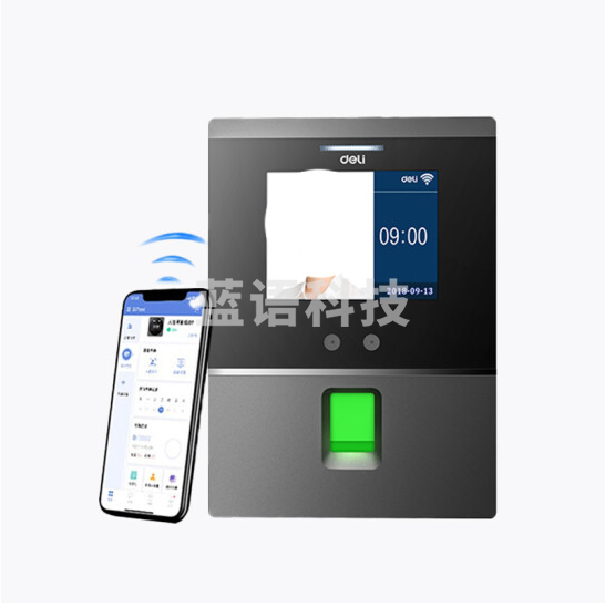 得力(deli)D3人脸指纹混合识别考勤机银灰(单位：台)