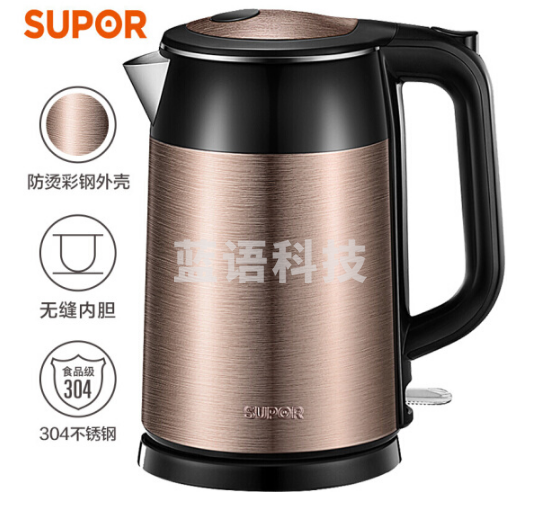 苏泊尔 SWF17E13B电水壶1.7升 全钢无缝双层防烫电热水壶