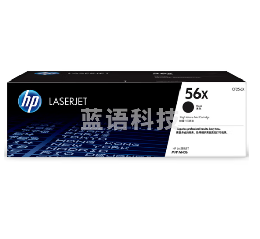 惠普(HP)CF256X 56X 黑色高容硒鼓(适用M433 M436 系列)约13700页