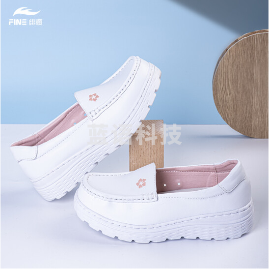 绯樱 NE06气垫护士鞋女春秋季款真牛皮透气平底浅口低帮33~42码