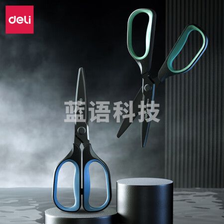 得力(deli)175mm省力3D剪刀 新型省力结构 特氟龙刀刃防粘防黏 办公用品 TJ109绿
