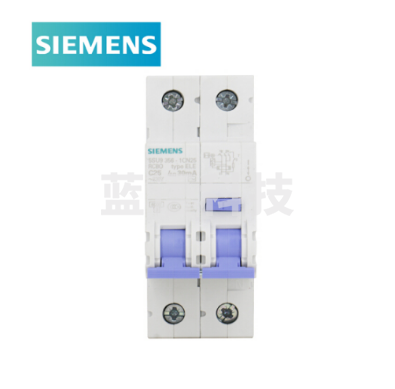 西门子 25A漏电断路器开关