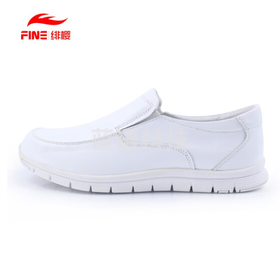 绯樱 168男款护士鞋真牛皮软底透气深口低帮平底一脚蹬38~48码