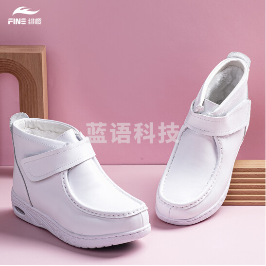绯樱 006气垫护士鞋女冬季款加绒真牛皮软底深口高帮平底冬靴33~42码