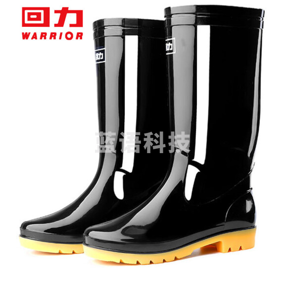 回力  雨鞋  户外防水不易滑耐磨 807 中筒