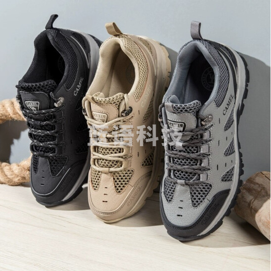 骆驼  登山鞋  ( (颜色随机) )春秋户外  男女款