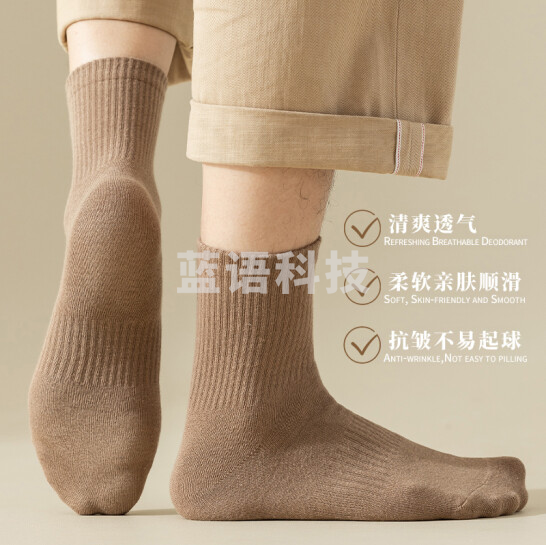 中筒秋冬棉质高帮长袜  中筒袜子  货号：LJ