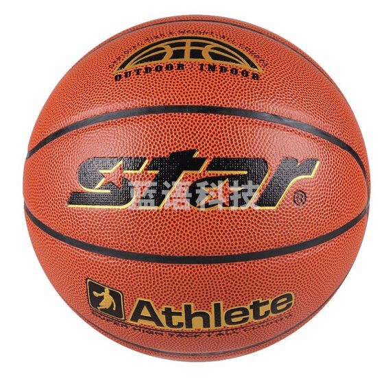 世达 7号篮球合成皮革耐磨防滑7号球 BB4307(7号球)