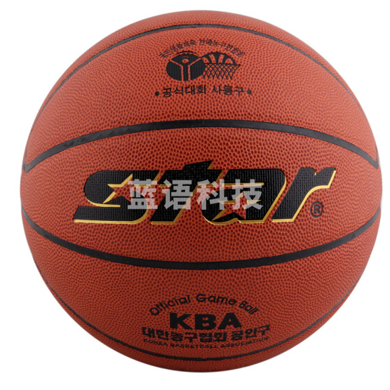 世达  7号篮球耐磨PU材质室内外兼用7号 BB4257