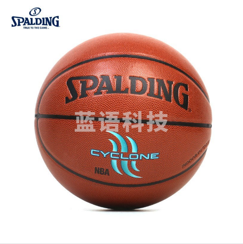 斯伯丁 74-414 篮球PU七号篮球(标准男子比赛用球) 棕色