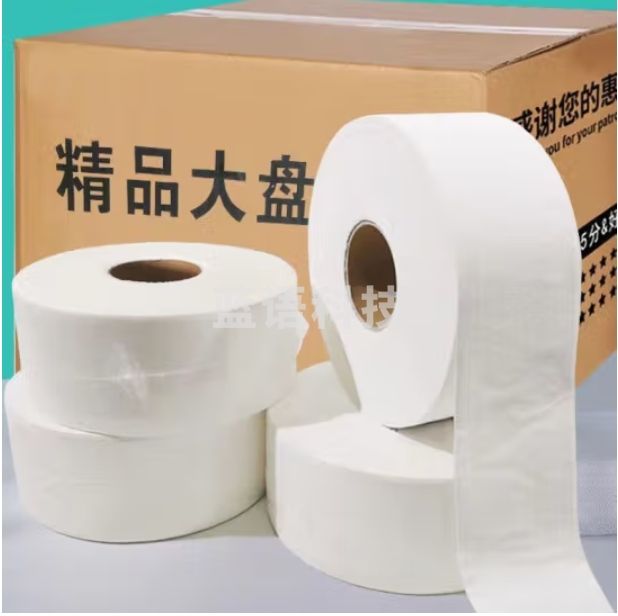 大盘纸 700g 三层印花 12盘/箱 商用卫生纸  单位：箱   货号：JC
