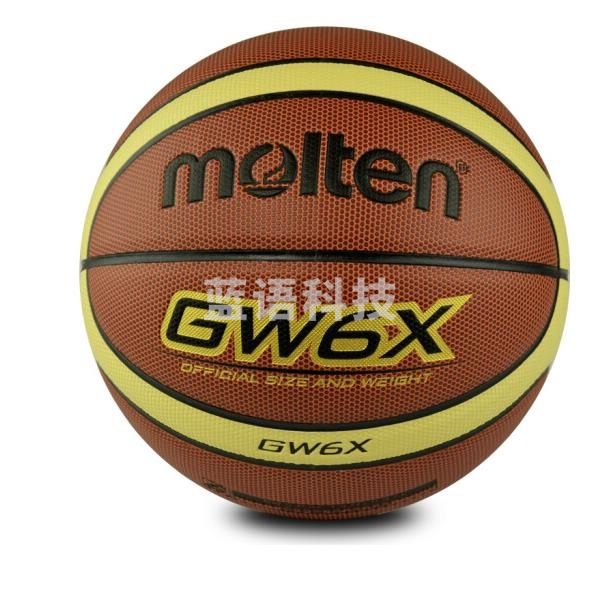 摩腾（MOLTEN）GW6X 篮球6号女子篮球室内外通用PU材质