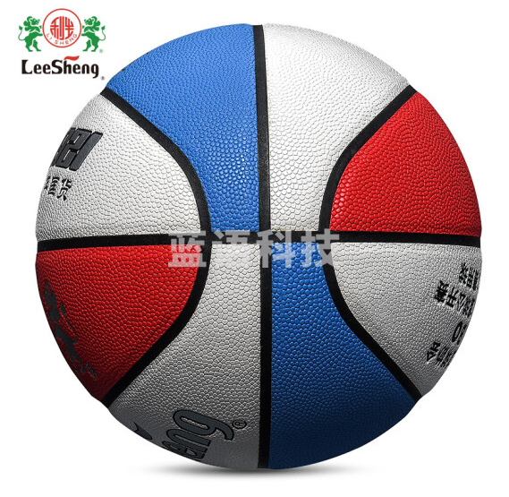 南华利生6号炫彩吸湿篮球-2260篮球彩色吸湿革、丁基胆