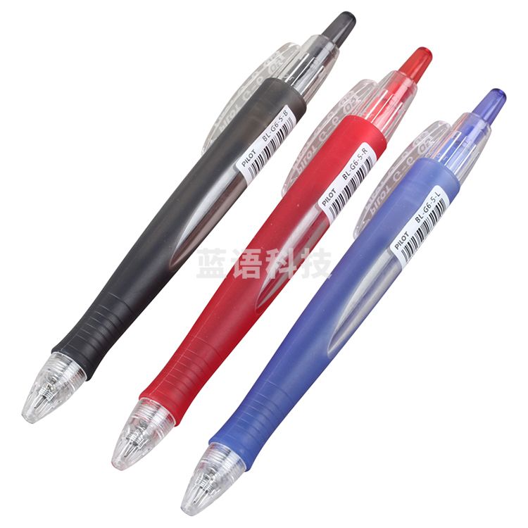 百乐 中性笔BL-G6-5B 0.5mm黑色
