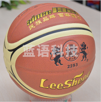 南华利生5号篮球 2253 机粘合成革篮球、橡胶胆