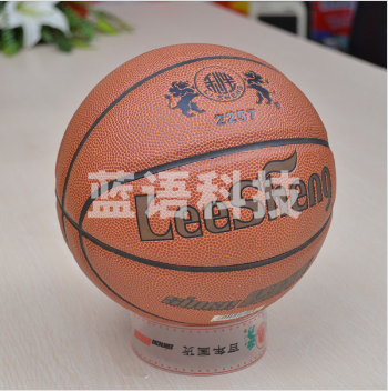 南华利生 5号篮球2257橡胶胆、高级PU革、小学生用球
